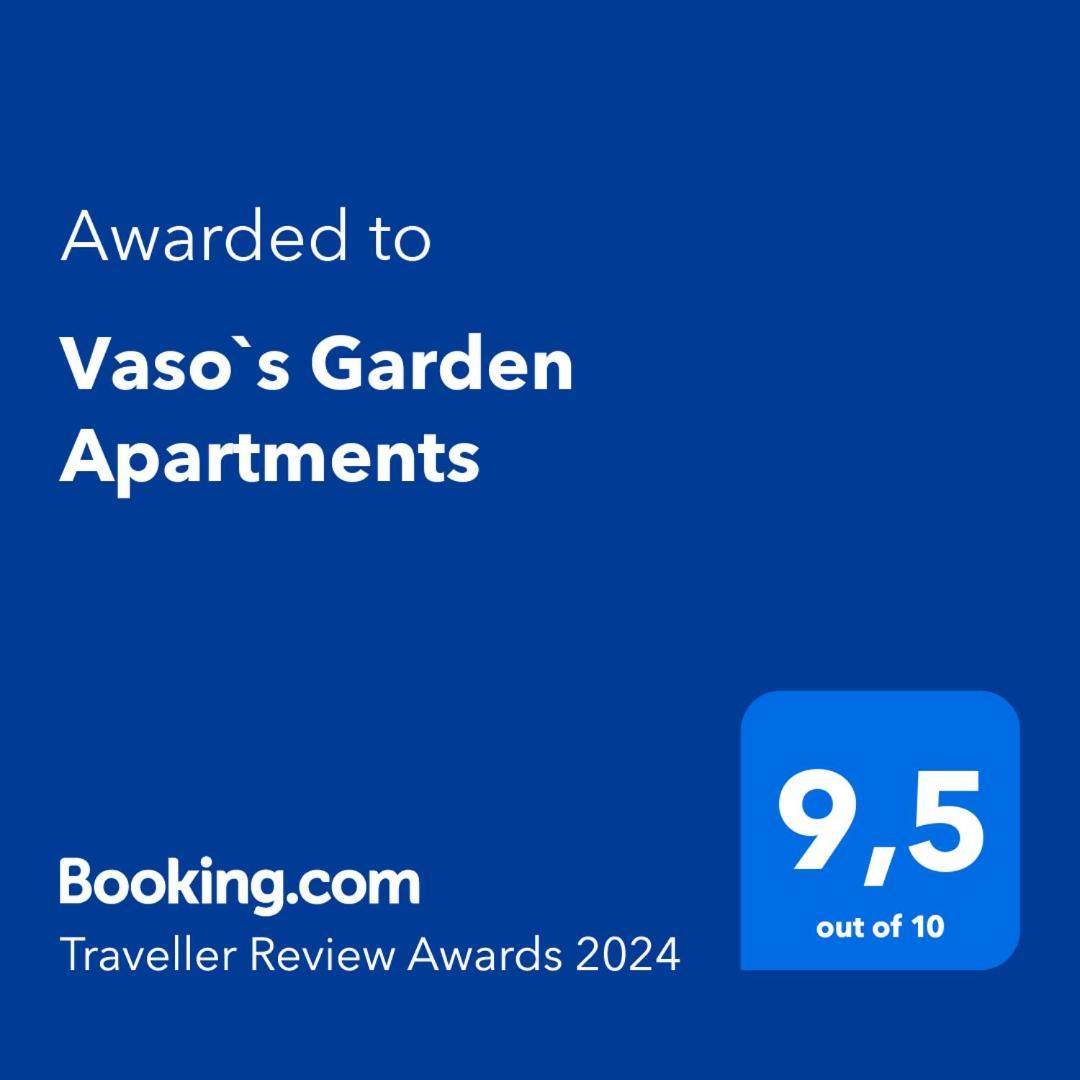 Vaso's Garden Kalambaka